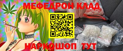 гашиш Тверь