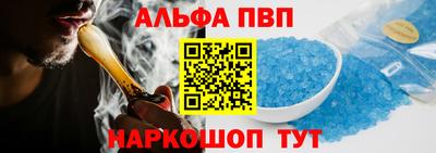 mdma Тара