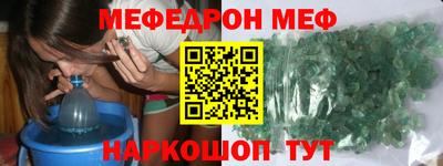 mdma Тара