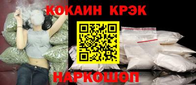 гашиш Тверь