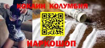гашиш Тверь