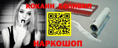 гашиш Тверь