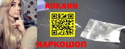 гашиш Тверь