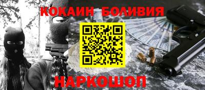 дурь Татарск