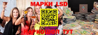 mdma Тара