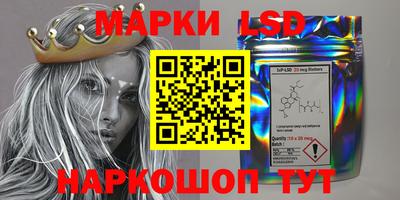 mdma Тара