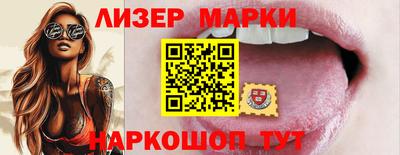 гашиш Тверь