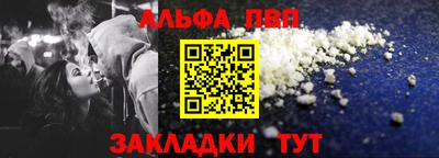 mdma Тара