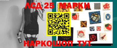 дурь Татарск