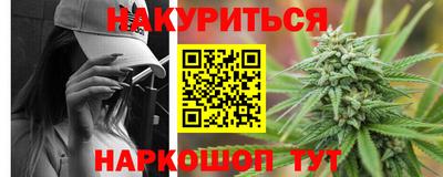 дурь Татарск