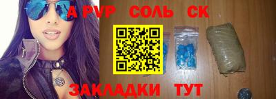 гашиш Тверь