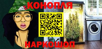 mdma Тара