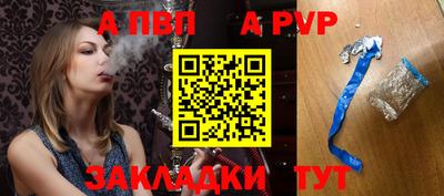 гашиш Тверь