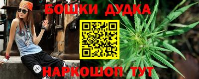 mdma Тара