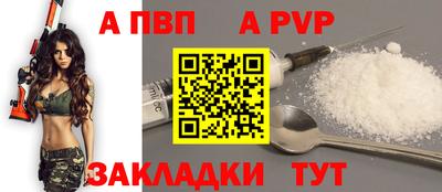 mdma Тара