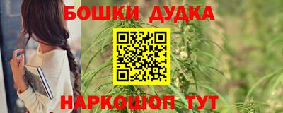 дурь Татарск