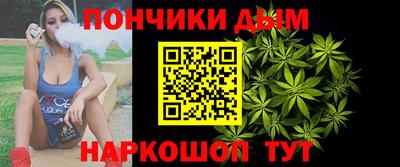гашиш Тверь