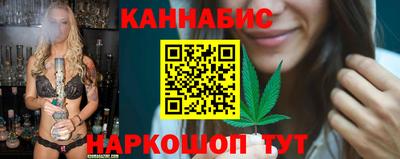 дурь Татарск