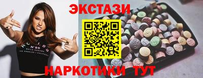 гашиш Тверь