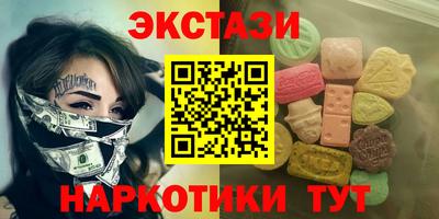 mdma Тара