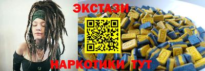 дурь Татарск