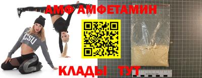 дурь Татарск