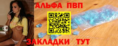 гашиш Тверь