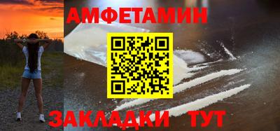 гашиш Тверь