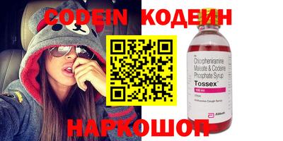 mdma Тара