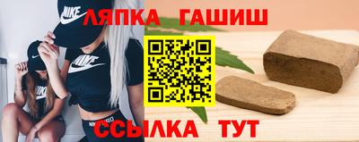дурь Татарск