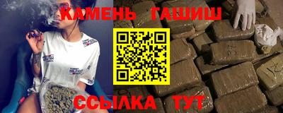 дурь Татарск