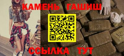 mdma Тара
