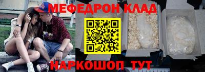 mdma Тара